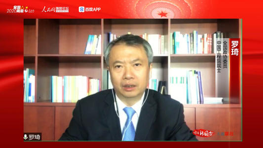 【哈尔滨凯泉泵业新闻快报】核技术可为新冠肺炎治疗提供新思路