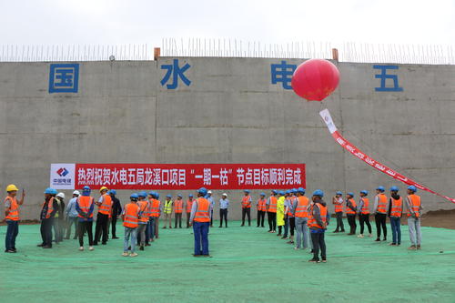 【哈尔滨凯泉泵业新闻快报】岷江龙溪口航电枢纽工程完成“一期一...
